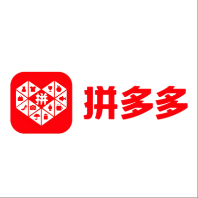  伊通拼多多云仓一件代发，拼多多电子面单快递仓储代发