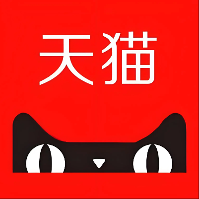 伊通天猫云仓一件代发，天猫电子面单快递仓储代发