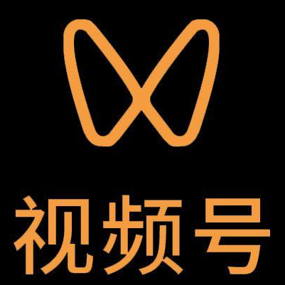 伊通微信视频号多云仓一件代发，微信视频号电子面单快递仓储代发